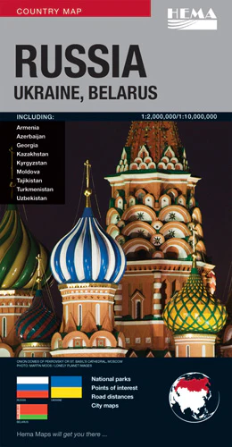 Russia, Ukraine, Belarus Deluxe Map - Image 3